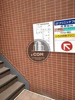 クリニックフロアは２階になります