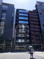 東京ビル外観写真