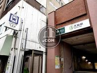 物件周辺