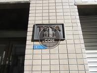 戸谷ビル