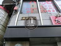 近見ビル