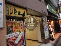 広々とした入口が印象的です