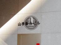 山手新宿ビル