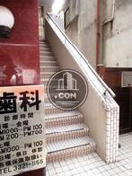 外階段