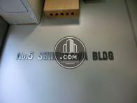 Ｎｏ.5　ＳＨＩＭＯＫＡＷＡ　ＢＬＤＧ