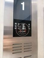 EV 6名乗り