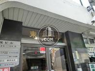 東宝工芸ビル
