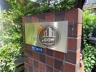 room-ing南青山ハウス