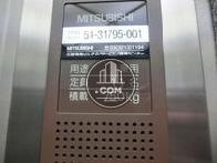 エレベーターの定員は11名です