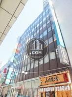 町映ビル外観写真