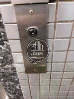 エレベーター不停止キー