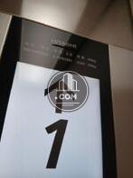 エレベーター6名乗り