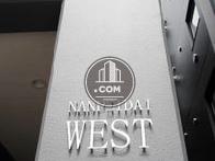 南平台WEST(B棟)