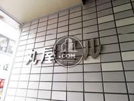 丸屋ビル