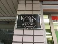 K&N麻布