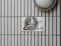 エスニス小石川