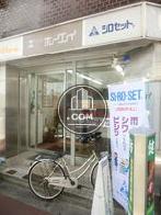 1階が店舗になっております