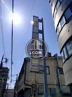 看板