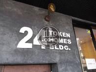 24 TOKEN HOMES BLDG.