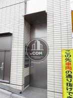 北青山ビル