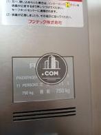 定員11名