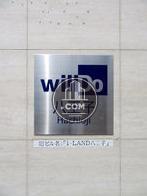 Willdo八王子
