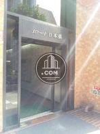 明るい日差しが差し込みます