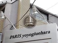 PARIS YOYOGIUEHARA