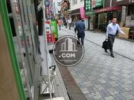 物件周辺