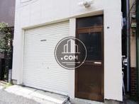 和田ビル