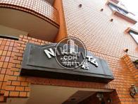 NIKOハイム新小岩