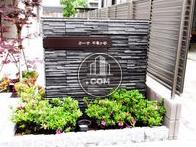 カーサ千駄ヶ谷