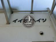 イイオハイツ