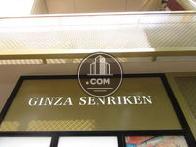 GINZA SENRIKEN