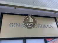 GINZA SENRIKEN