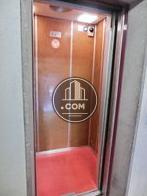 防犯カメラを設置