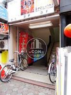 一番街ビル