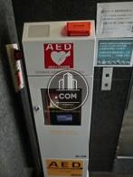 ＡＥＤが付きます