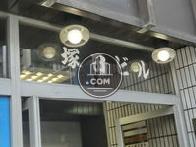入口上部にも物件表示があります