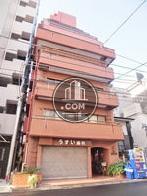 仁成堂ビル 外観写真