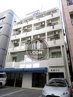 宮島ビル外観写真