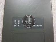 6名までご搭乗可能です