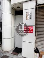 桜田通りKビル