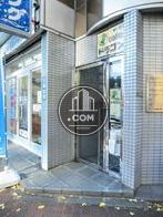 壱岐坂センタービル