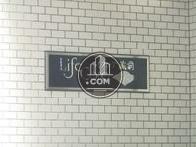 ライフコア蔵前 / Life Core
