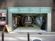 店舗の案内があります