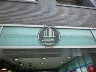 建物名：西新宿昭和ビル