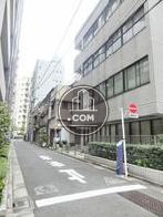 八丁堀駅方面へ向かう公道