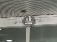 赤坂日本ビル