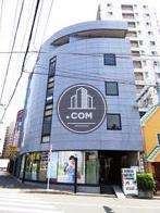 信明ビル 外観写真